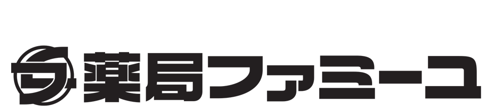 薬局ファミーユ (猿島郡境町上小橋)調剤薬局